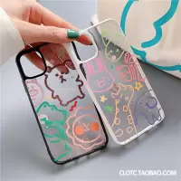 滴胶可爱卡通动物适用苹果11ProMax手机壳iPhone7plus/8/XR/X软女