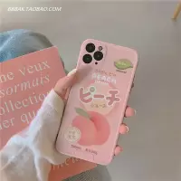 火豹日系桃子适用iPhoe11M苹果手机壳/8女R//S硅胶