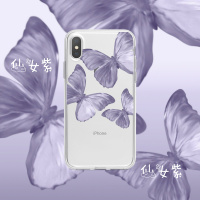火豹春天仙紫色蝴蝶适用于苹果11 M//华为OPPO透明手机壳
