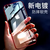 火豹苹果6s手机壳iPhoe6套i6p透明女新款硅胶软壳ipoe6s全包防摔男款潮牌sp超薄六时尚个性创意ip6