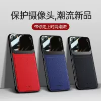 火豹苹果6手机壳皮纹镜面商务时尚男女款iPhoe个性创意全包防摔6s六保护套6s潮牌网红