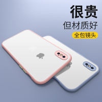 火豹苹果手机壳iPhoe硅胶超薄r全包镜头s保护套摄像头防摔iPhoes M软壳磨砂R手机壳女新款M