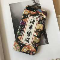 火豹苹果sm文字手机壳iphoe/8日系保护套i6s诸事皆顺11潮