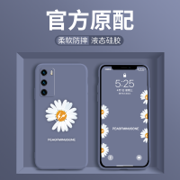 火豹华为p40手机壳p40镜头全包p30p30防摔保护套p4o软壳带摄像头保护p3o小雏菊网红白菊花