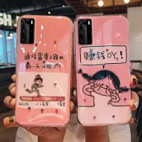 火豹华为p40手机壳p40保护套p40女款p40富婆5G赚钱全包软壳镶钻可爱女孩硅胶防摔创意个性蓝光