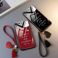 火豹华为p10手机壳女网红p10玻璃镜面个性文字创意新款超薄全包防摔硅胶红侣潮时尚版化妆镜子保护套