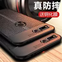 火豹华为荣耀V20手机壳防摔v10潮男女v20超薄荣耀9硅胶v9保护套v8软壳9i全包荣耀10潮牌个性创意黑九皮套十青春