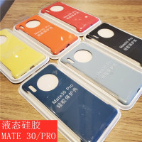 火豹华为mte30手机壳mte30保护套四角全包防摔纯色男女