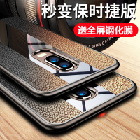 火豹oppor1手机壳opr男poopr潮oopor opopr防摔0ppor opoor超薄opppr新款0ppo 0