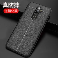 火豹oppo11手机壳11oppo硅胶oppo11全包男opp11壳oppo11oppo11