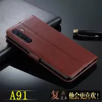 火豹oppo91手机壳91翻盖皮套91防摔软壳全包边皮夹全包边男女oppo