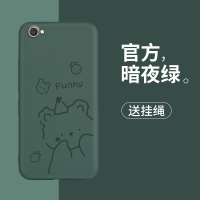 火豹oppo59s手机壳oppo5套oppo59镜头全包5t保护防摔59m磨砂软壳opop女款