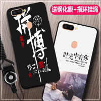 火豹oppor11s手机壳opoor11s送钢化膜0ppR11st挂绳opop软套0ppor11s防摔opp0r卡通op