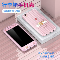 火豹旅行箱oppo3手机壳3m保护套3t全包边防摔软壳0pp0卡通可爱粉网红潮牌男女款创意行李箱送钢