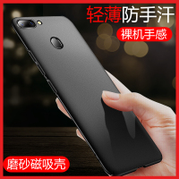 火豹OPPOR15手机壳磨砂OPPO超薄R15梦镜版硅胶硬壳R15车载磁吸全包套K1防摔简约潮牌男女款黑色opoor标准