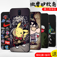 火豹oppor1手机壳男磨砂硅胶R1手机套防摔软壳个性oppo r1保护套潮