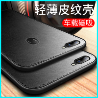 火豹oppor11s手机壳r11皮套s皮st0ppor男oppo超薄opoor11topor套k