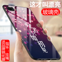 火豹oppo5手机壳玻璃硬个性创意5潮牌男款0pp0网红全包防摔手机套女