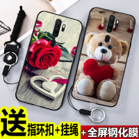 火豹oppo11手机壳男女款磨砂硅胶软壳11保护套全包边防摔潮牌超薄个性创意日韩可爱网红时尚新款11手机套