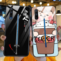 vivoiqoo手机壳iqoo全包lqoo3vivoiq00ioqq奶茶玻璃套vivo男iq00icoo3防摔v