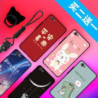 vivoy66手机壳女款保护套vivo男y66防摔全包边硅胶y66软y66l磨砂个性创意vivoy66i卡通可爱潮新年