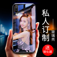 vivo2手机壳23幻彩版照片定制i情侣订做20男99s女y85y6玻璃e创意vivo个性Plu