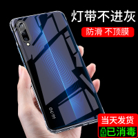 火豹iqoo手机壳vivoiqoo透明iqoo套无缝icoo硅胶不开孔vivoiq男vivo全包ipoo爱酷5g