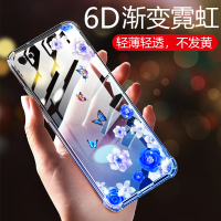 火豹vivo9手机壳女款vivo9s硅胶软壳9s套透明气囊防摔磨砂日韩