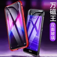 火豹vivoE双屏版手机壳vivoe双屏保护套E双面屏前后玻璃壳e2创意全包硅胶超薄潮牌网红男女款防摔边框