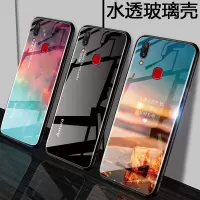 火豹vivo手机壳vivo屏幕指纹版i全包边E3超薄玻璃保护套后置指纹ud防摔viov