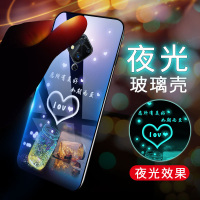 火豹vivos5手机壳vivo S5夜光玻璃V1932保护viv硅胶套vov全包viovs防摔vovos软边硬壳潮
