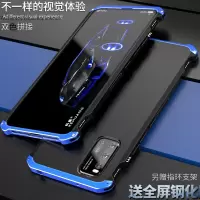 火豹vivoiqoo3手机壳vivo iqoo 3手机壳磨砂硬壳金属iqoo3手机套保护套硅胶边框iqoo3手机5g外壳