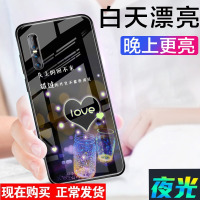 火豹vivo2手机壳2女款男潮牌个性夜光玻璃vivo保护套网红软硅胶viv0全包防摔超薄vivi版2v