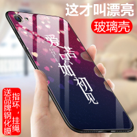 火豹vivo9手机壳vivo9s手机玻璃套9男女新款磨砂硅胶全包软边防摔