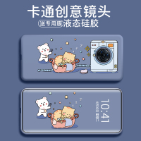 火豹vivoE3手机壳E3S新款5G版洗衣机软壳网红女款vivo个性创意镜头全包防摔超薄轻薄vivi音响保护