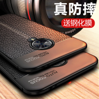 火豹vivos6手机壳vivo s6保护套s1皮纹硅胶s1软壳6s外壳viv65g防摔viovsvovos男v