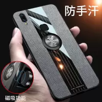 火豹vivo手机壳vivo全包防摔i保护套男个性i潮牌vovi软壳硅胶ud外壳vivo创意