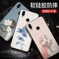火豹步步高vivoi/i手机壳/女款vivoy50日韩ud屏幕指纹保护套防摔vivoz3