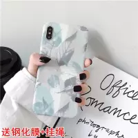 火豹网红简约浅蓝叶子vivoy1手机壳/vivo/23/vivo30女款vivoy66/y6/y