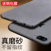 火豹VIVO20手机壳20保护套vivo20磨砂硬壳20全包防摔超薄潮男女新款简约外壳