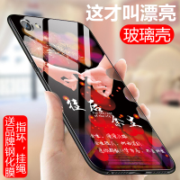 火豹vivo9手机壳9s玻璃保护套sl女款voi防摔9l时尚v0i硅胶viov男vivo9手机套vivi9保护壳v