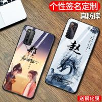 火豹vivoiqooeo3手机壳vivoiqoo3套个性签名定制iqooeo3创意icoo3男潮牌5G全包防摔vivo玻