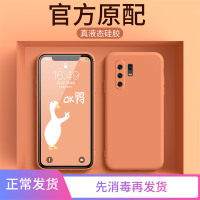 火豹vivo30手机壳男女新款vivo30个性创意5G版防摔保护套VIVO全包边软壳30轻薄情侣网