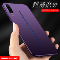 火豹iQOO手机壳iqooeo超薄icoo磨砂vivoiqoo硬壳vivoiqooeo全包iq男ipoo爱酷icooe