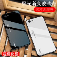 火豹vivoY66i手机壳玻璃vivoy6保护套Y66L全包硬壳l男i女款Y6潮vivo防摔viviy磨砂voviy