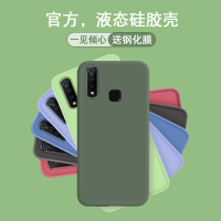 火豹vivoz5手机壳vivoz5vivoz3保护壳z5全包防摔软壳z5保护套z3个性创意vivo版简约