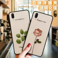 火豹VIVO手机壳Y3磨Y66砂Y6防摔Y9全Y5S包Y81S硅Y83胶彩Y95绘U1情Y93侣Y9软Y85鲜花Y5