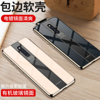 火豹vivo2手机壳2保护套vivo23防摔por幻彩版viov男叉vivi外壳vovi维沃vov