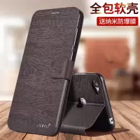 火豹vivo6s手机壳VIVO6保护皮套6d步步高6S翻盖防摔6全包s外壳6软壳vovi