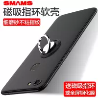 火豹VIVOY9手机壳vivoy5保护套Y5S手机套磨砂防摔Y5硅胶Y9全包边男女款软壳纯色黑磁吸支架